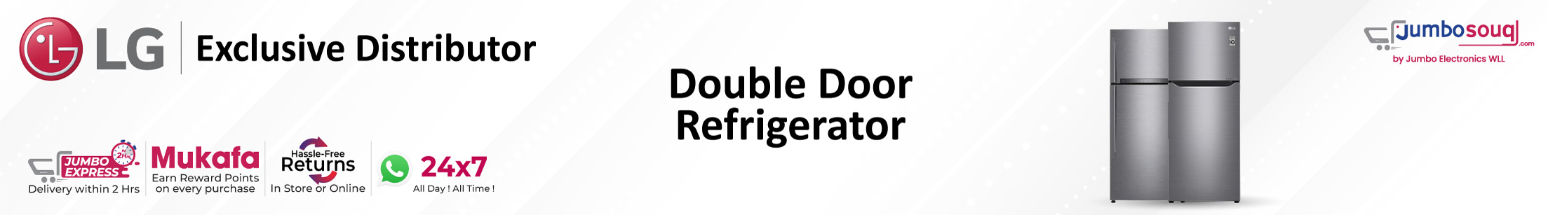 Double Door