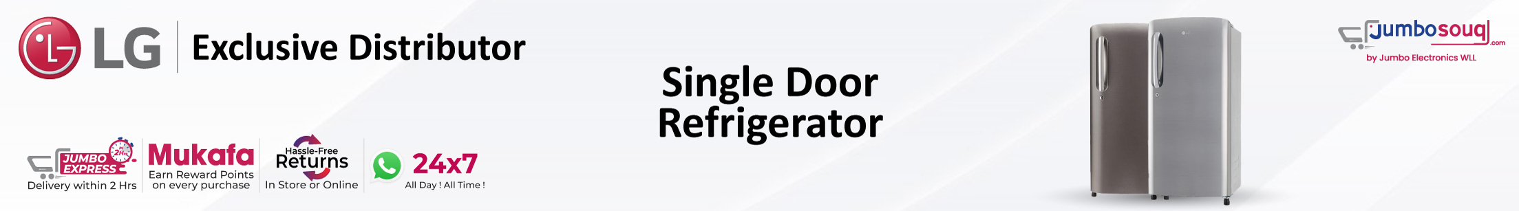 Single Door